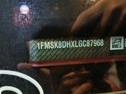 فورد إكسبلورر